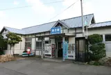 奈古駅