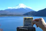 本栖湖（もとすこ）