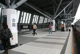 高鉄台南站