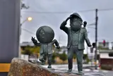 水木しげるロード