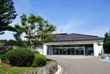 海峡保養センター大間温泉