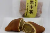 つたや本店