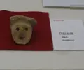 埼玉古墳群 さきたま風土記の丘の写真_28903