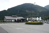 道の駅 信州蔦木宿