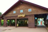高尾山ケーブル高尾山駅