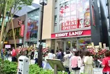 キデイランド 原宿店