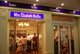 Mrs. Elizabeth Muffin ランドマークプラザ店