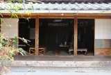 中村家