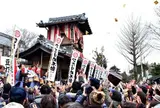 宝光院　節分会はだか祭