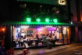잠수교집 5호점(潜水橋5号店)