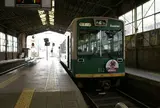 北野白梅町駅