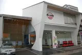 越山甘清堂本店