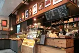 サワムラ 広尾店