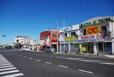 新開地