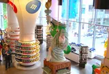 M&M'S World