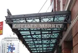 Chelsea Market