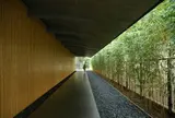 根津美術館