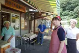 土曜限定！のきした豆腐カフェ（廣田豆腐店）