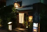 旬彩鮮味 うのさと