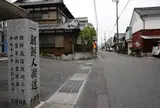 【朝鮮人街道】