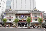 歌舞伎座