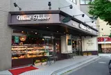麻布十番モンタボー東京世田谷店
