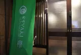 仙台 欅ゲストハウス Keyaki Guesthouse/1日目