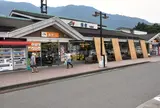 養老SA (下り)