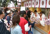 金崎宮「花換まつり」