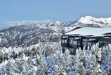 横手山頂ヒュッテ 雲の上のレストラン