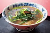 中華料理 王林