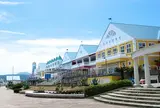 道の駅 伊東マリンタウン
