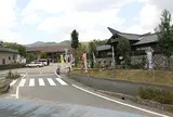 道の駅農匠の郷やくの