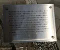 萬來舎継承空間の写真_108608