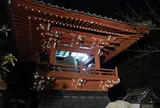 毎年大晦日の年越しは円鏡寺から始まる