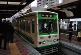 早稲田駅（都電）