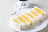 スマート珈琲店 （Smart Coffee）