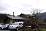 旅する雑貨屋itsumo 食堂itsumo