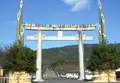 橘神社の写真_92754