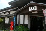 仙崎駅