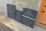 マノ カフェ ヨー （mano cafe yøre）