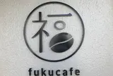 fukucafe