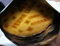 エキュート品川の写真_319296