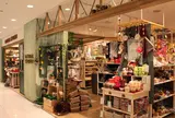 ナチュラルキッチン渋谷マークシティ店
