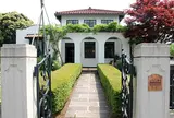 山手111番館（旧ラフィン邸）