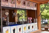 恵比寿ガーデンプレイス　ピーターラビットハッピーガーデン