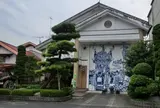 木のふるさと伝統工芸館