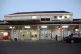 岩国駅