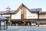 鎌倉駅