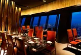 Sky Restaurant 634